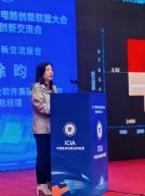 
合见工软：AI算力时代的中国EDA新质